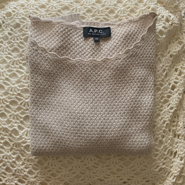 a.p.c cotton knit