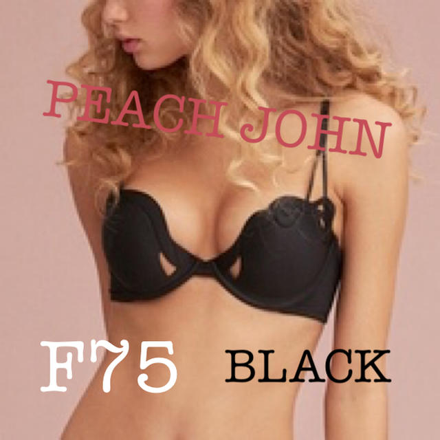 PEACH JOHN(ピーチジョン)の＊お値下げ＊ Peach John ギフトブラ F75 黒 レディースの下着/アンダーウェア(ブラ)の商品写真