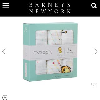 バーニーズニューヨーク(BARNEYS NEW YORK)の『新品未開封品』 バーニーズニューヨーク限定おくるみ3点セット(おくるみ/ブランケット)