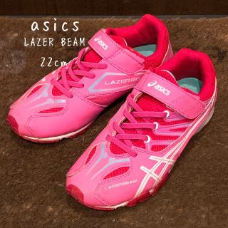 アシックス(asics)のアシックス レーザービーム 値下げ対応します‼️(スニーカー)