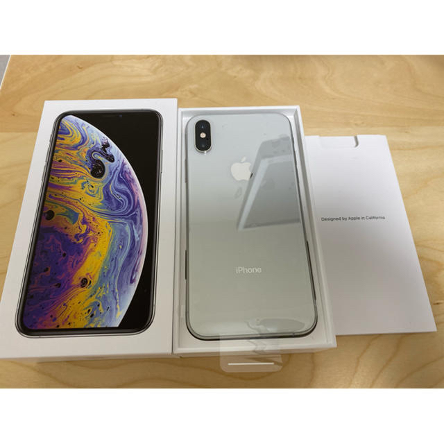 iPhone xs 64gb シルバー simフリー