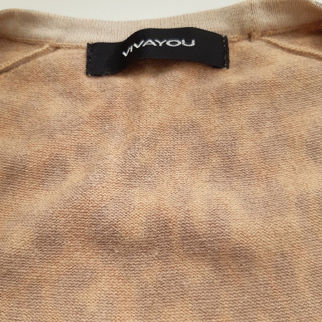 VIVAYOU(ビバユー)のVIVAYOU ビバユー レオパード柄 半袖 ニット リボン付き レディースのトップス(ニット/セーター)の商品写真