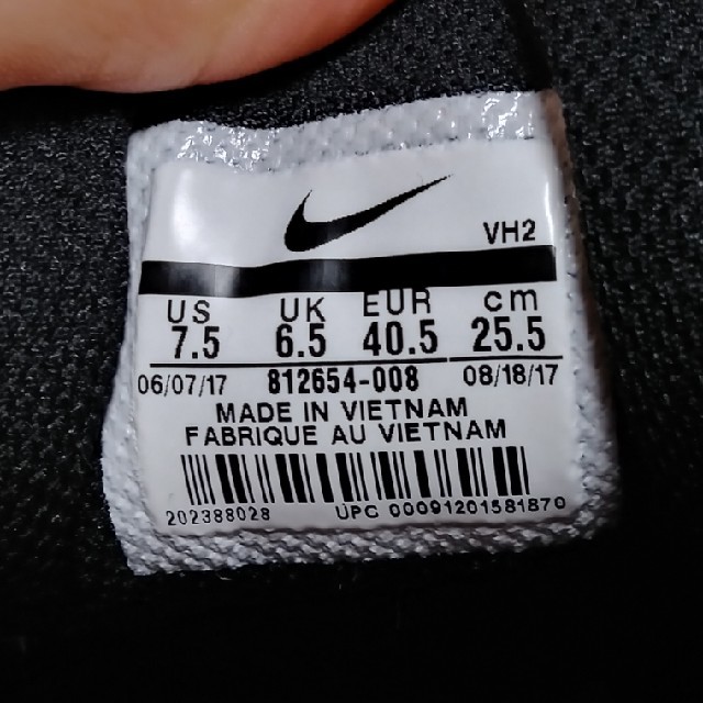 NIKE(ナイキ)のメンズNIKEスニーカー メンズの靴/シューズ(スニーカー)の商品写真