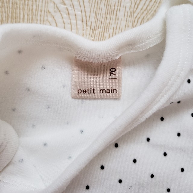 petit main(プティマイン)の【Acchan53様専用】長袖ロンパース、ワンピースセット　petit main キッズ/ベビー/マタニティのベビー服(~85cm)(ワンピース)の商品写真