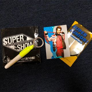 スーパージュニア(SUPER JUNIOR)のsuperJunior ドンヘ グッズ(アイドルグッズ)