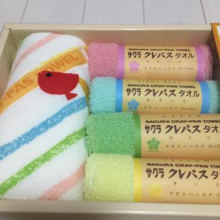 サクラクレパス(サクラクレパス)のサクラクレパス タオル(タオル/バス用品)