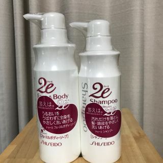 シセイドウ(SHISEIDO (資生堂))のドゥーエ 2e フェース&ボディーソープ・シャンプーの2点セット (ボディソープ/石鹸)