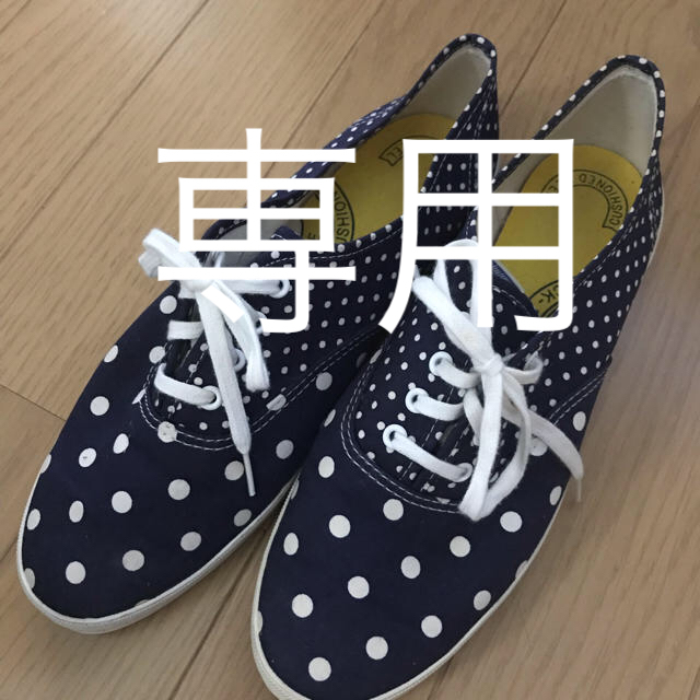 Keds(ケッズ)のケッズドット柄スニーカー23 レディースの靴/シューズ(スニーカー)の商品写真