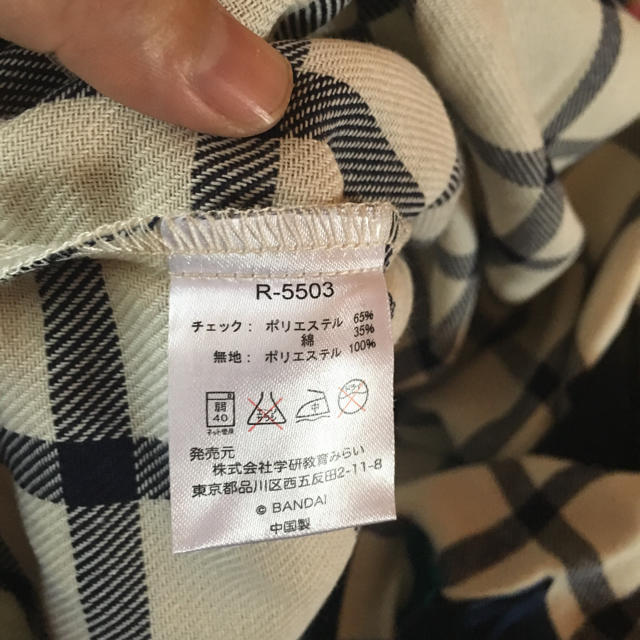 くまのがっこう(クマノガッコウ)のNika様専用　 レディースのレディース その他(その他)の商品写真