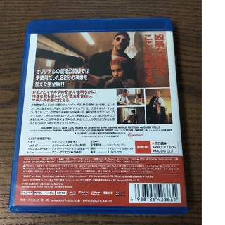レオン 完全版【Blu-ray】の通販 by toka３'s shop｜ラクマ