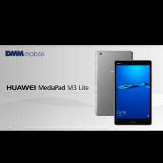 【値下げ】HUEWEI MediaPad M3 Lite S(タブレット)