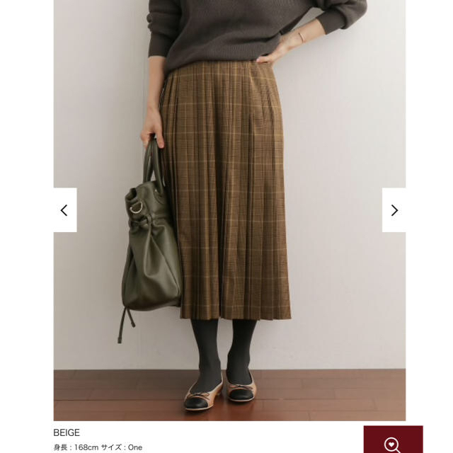 URBAN RESEARCH DOORS(アーバンリサーチドアーズ)のチェックプリーツスカート  BROWN(WEB限定) レディースのスカート(ロングスカート)の商品写真