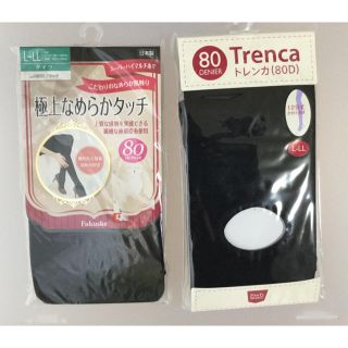 ハニーズ(HONEYS)の未使用 トレンカ&タイツ二足セット L〜LLサイズ(タイツ/ストッキング)