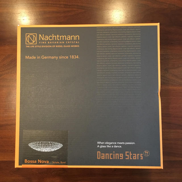 Nachtmann(ナハトマン)のナハトマン  ボサノバ   25cm ボウル 1点 インテリア/住まい/日用品のキッチン/食器(食器)の商品写真