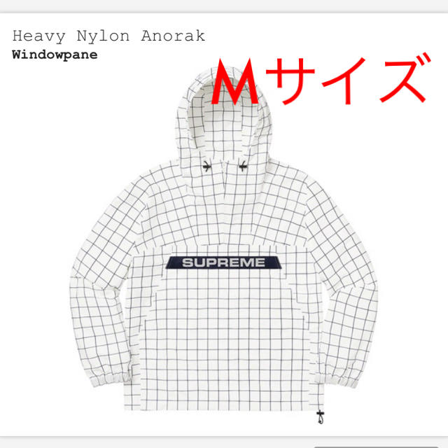 国内正規supreme 19AW Heavy Nylon Anorak Mサイズナイロンジャケット