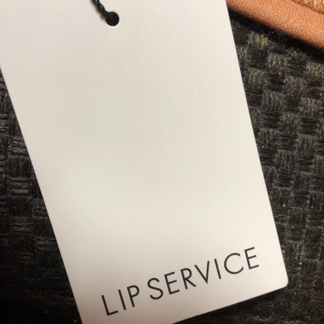 LIP SERVICE(リップサービス)の新品花柄スカート リップサービス レディースのスカート(ミニスカート)の商品写真