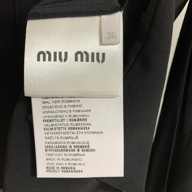 miumiu(ミュウミュウ)の新品　miumiuブラウス レディースのトップス(シャツ/ブラウス(半袖/袖なし))の商品写真