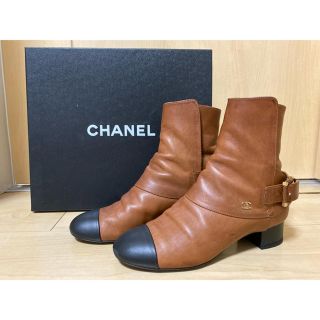 シャネル(CHANEL)のCHANEL 希少 ブーツ シャネル 36 1/2 ブラウン カジュアル(ブーツ)