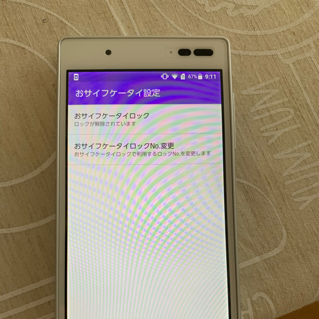 京セラ(キョウセラ)のau Qua Phone QX KYV42 スマホ/家電/カメラのスマートフォン/携帯電話(スマートフォン本体)の商品写真