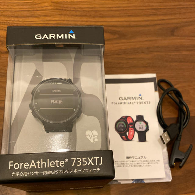 ガーミン Garmin fore athlete 735 XTJ 早い者勝ち 8820円引き