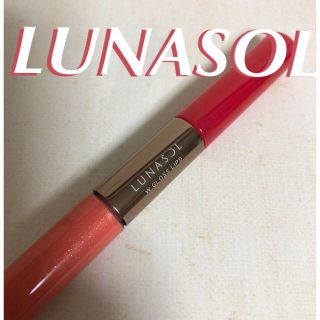 ルナソル(LUNASOL)のLUNASOL ルナソル Wグロスリップス (リップグロス)