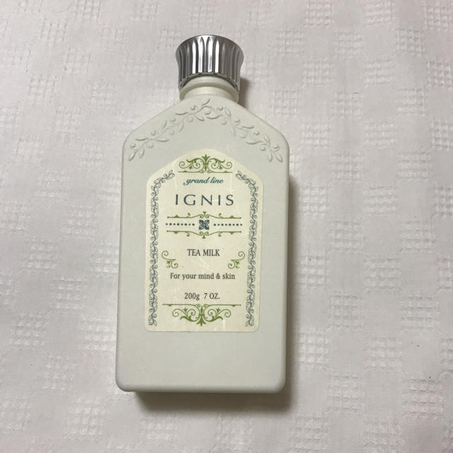ALBION(アルビオン)のイグニス 乳液＆ スキコン 空き容器セット コスメ/美容のスキンケア/基礎化粧品(化粧水/ローション)の商品写真