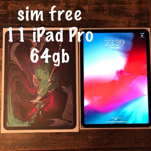 Apple(アップル)の② SIMフリー 11インチ iPad Pro 2018  64gb スマホ/家電/カメラのPC/タブレット(タブレット)の商品写真