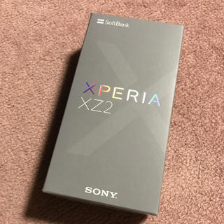 エクスペリア(Xperia)のexperia xz2   5台(スマートフォン本体)