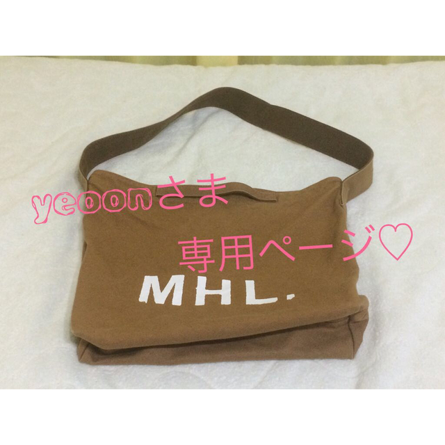 MARGARET HOWELL(マーガレットハウエル)のyeoonさま♡専用 レディースのバッグ(ショルダーバッグ)の商品写真