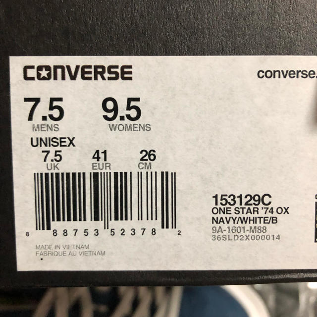 FRAGMENT(フラグメント)の26 fragment converse 新品 フラグメント コンバース メンズの靴/シューズ(スニーカー)の商品写真