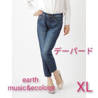 アースミュージックアンドエコロジー(earth music & ecology)の⭐earth music&ecologyデニムテーパードパンツ XL(デニム/ジーンズ)