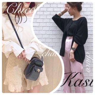 カスタネ(Kastane)の今期¥5292【Kastane】ワッフルカーディガン サーマルプルオーバー(カットソー(長袖/七分))