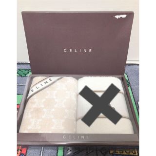 セリーヌ(celine)の奥様は魔女様♡新品セリーヌ ベージュのフェイスタオル一枚(タオル/バス用品)