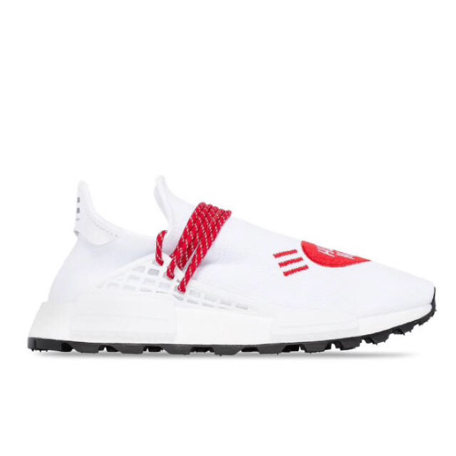 adidas pw Human Made Hu NMD 28cm UK9.5 1