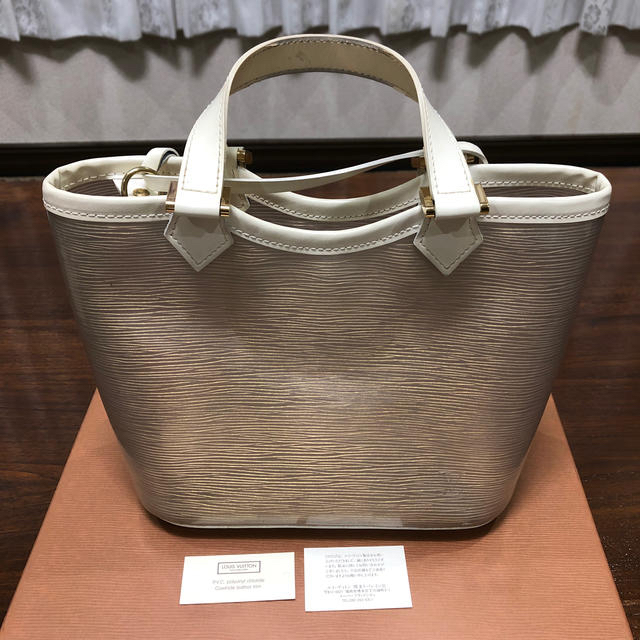 LOUIS VUITTON エピプラージュ ミニラグーントートバック-