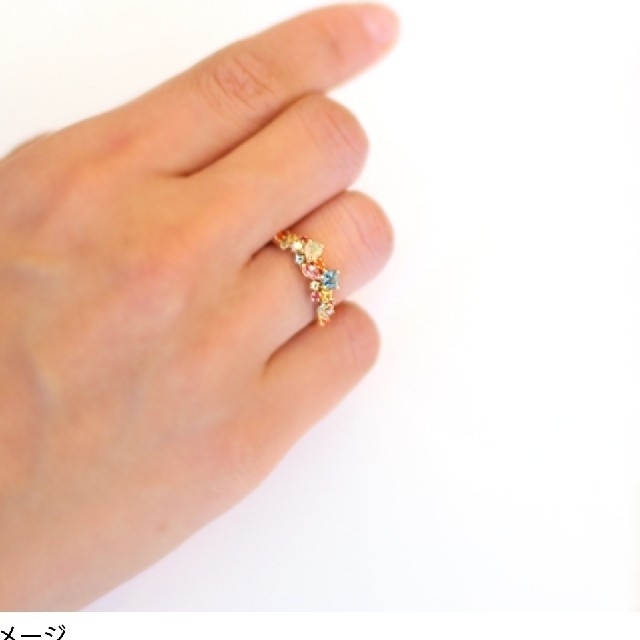 bizoux ビズーマルチカラージュエル×18k コフレリング レディースのアクセサリー(リング(指輪))の商品写真