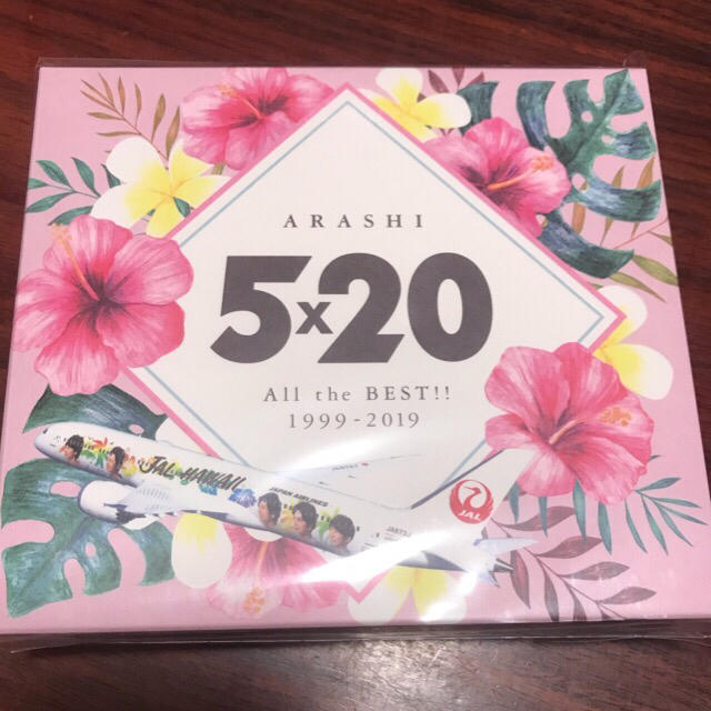 嵐 5×20 CD「JALハワイ便限定！数量限定」