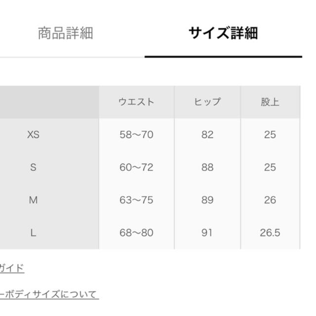 SENSE OF PLACE by URBAN RESEARCH(センスオブプレイスバイアーバンリサーチ)のストレッチスリムパンツ グリーン  レディースのパンツ(カジュアルパンツ)の商品写真