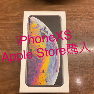 アイフォーン(iPhone)のiPhoneXS 期間限定値下げ！75000円→72000円(スマートフォン本体)