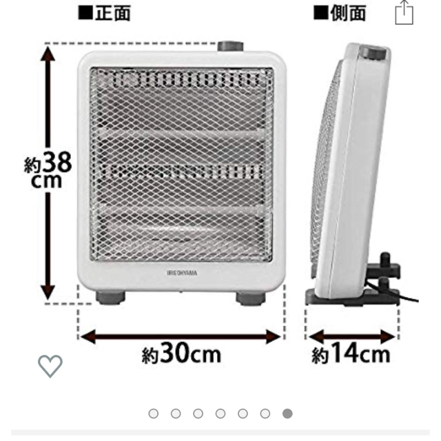 アイリスオーヤマ(アイリスオーヤマ)のアイリスオーヤマストーブ スマホ/家電/カメラの冷暖房/空調(ストーブ)の商品写真