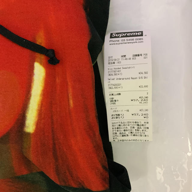 supreme シュプリーム The Velvet Underground M