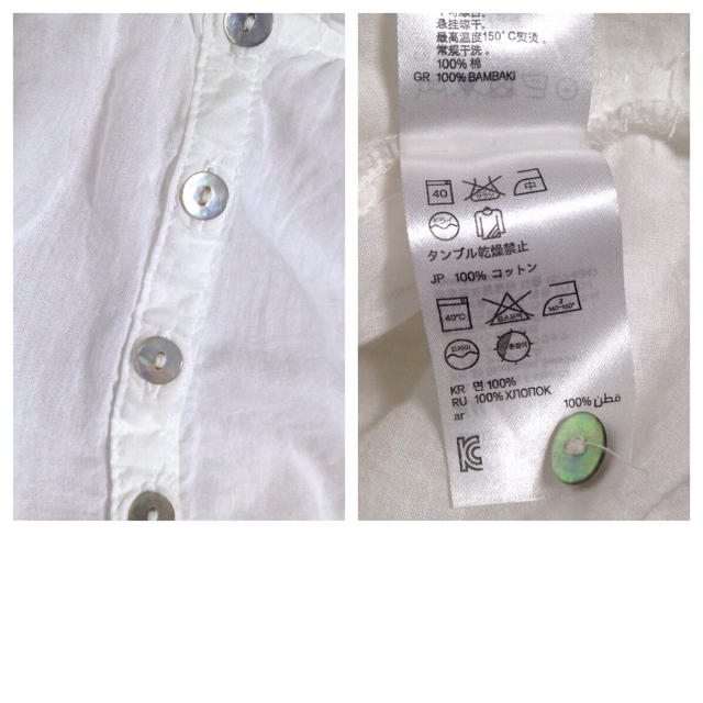 H&M(エイチアンドエム)のH&M パフスリーブ チュニック 真珠層 レディースのトップス(シャツ/ブラウス(半袖/袖なし))の商品写真