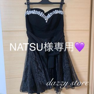 デイジーストア(dazzy store)のビジュー　ベアトップドレス　(ナイトドレス)