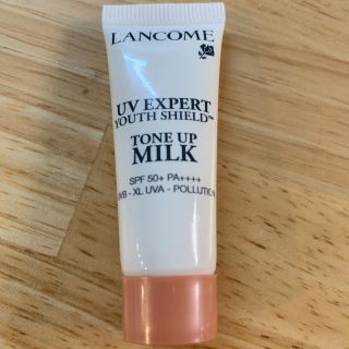 ランコム(LANCOME)のランコム UVエクスペール トーンアップミルク 10ml(化粧下地)