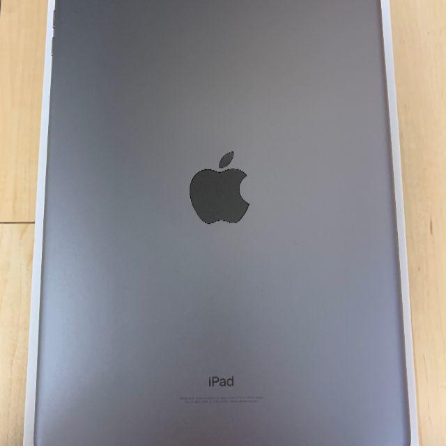 iPad 第6世代 32GB Wi-Fiモデル スペースグレイ MR7F2J/A - 1