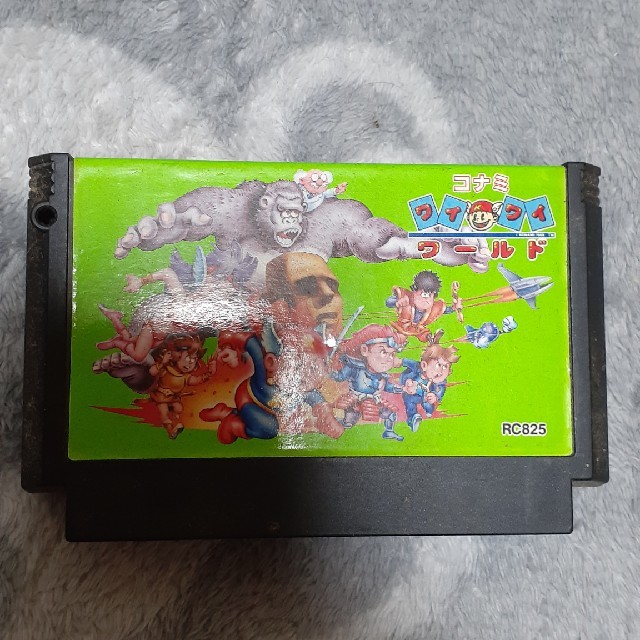 コナミワイワイワールド エンタメ/ホビーのゲームソフト/ゲーム機本体(家庭用ゲームソフト)の商品写真
