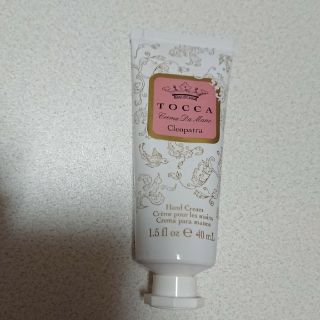 トッカ(TOCCA)のTOCCA ハンドクリーム(ハンドクリーム)