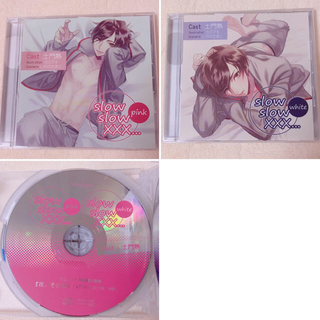 土門熱 slow slow ×××…  «pinkセット»(CDブック)