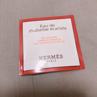 エルメス(Hermes)のHERMES オードゥ ルバーブ エカルラット ヘア&ボディ シャワージェル (ボディソープ/石鹸)