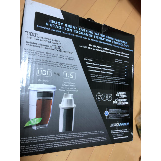 新品 USA浄水器4万円相当 浄水機